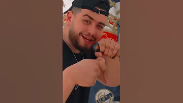 جيب العامر 