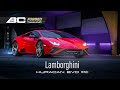 Lamborghini huracan evo rwdbc forged