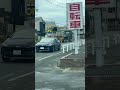 大型トレーラーがバックしてるのに乗用車止まる気無しやなあ💢
