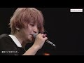 SEKAI NO OWARI #04. 炎と森のカーニバル  @ マウンテンステージ 2014