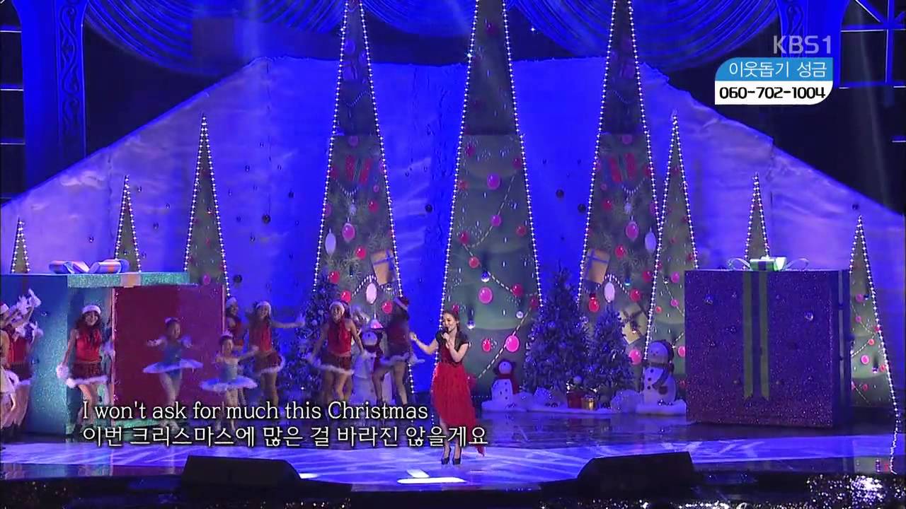 [HIT] 열린음악회-소향(So Hyang) - All I Want For Chistmas Is You.20141221