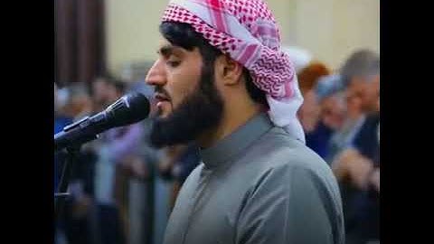 سورة الرحمن // الشيخ رعد الكردي