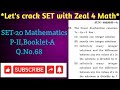 MHSET-20| Solution of Diophantine equation (Number theory)