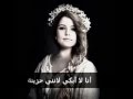 أغنية مسلسل السلطانة كوسيم أمي لؤلؤتي Kála Ména مترجمة Nanourisma أغنية مسلسل السلطانة كوسيم أمي لؤلؤتي Kála Ména مترجمة Nanourisma