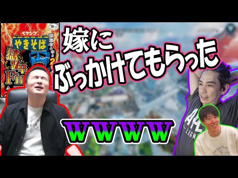 Junichi Kato Alleviates the Pain of Hell-Level Spicy Noodles with a White Liquid [04/02/2022]