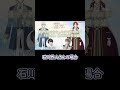 【きみ愛】最終回特番切り抜き✂️ラジオ①石川界人が好きなラブコメのシチュエーション