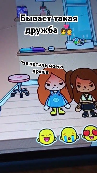 История Райли ️ - YouTube
