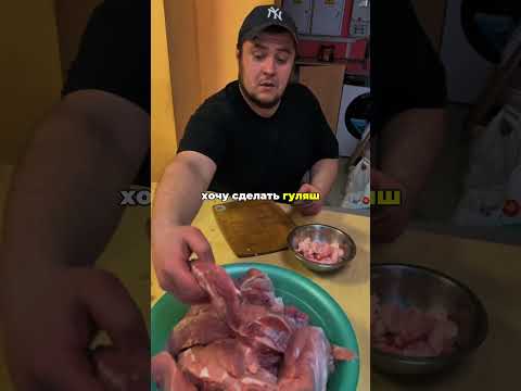 Какие есть ограничения