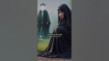 طغى شوكي وما اتحمل هذا الحال مصطفى السوداني هيئة خدمة عبدالله الرضيع لايك اكسبلور متابعه 