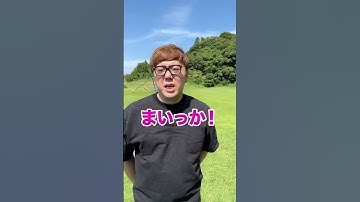 ヒカキンさんに秘密聞いたら衝撃の事実発覚！！　#shorts