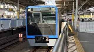 東急目黒線　都営6500形6505F 多摩川駅発車