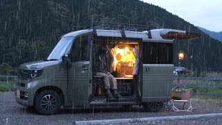 【車中泊ひとり旅】雨の中、軽自動車に引きこもるソロキャンプ。夏準備|Car camping screenshot 2