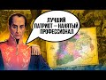 Венесуэла: как европейские наёмники помогли Боливару добиться независимости | ч. 12