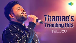 Thaman's Trending Hits | Special Audio Jukebox | Kalaavathi | Ga Gha Megha | Rendu Kallu
