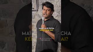 Kabir ke Dohe se Bill Chukane Gaya |Stand Up Comedy By Rahul Robin #shorts #standupcomedy #standup