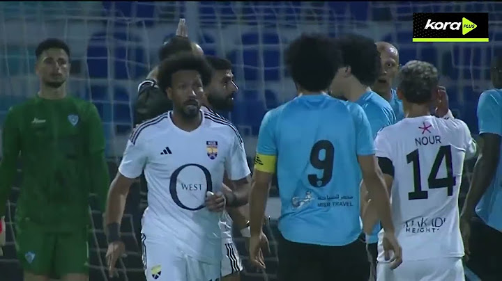 أهداف مباراة | غزل المحلة 0-4 الجونة | الجولة الـ 24 | الدوري المصري 2024/2025