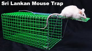 Sri Lankan Mouse Trap - Handmade and Effective - Mousetrap Monday