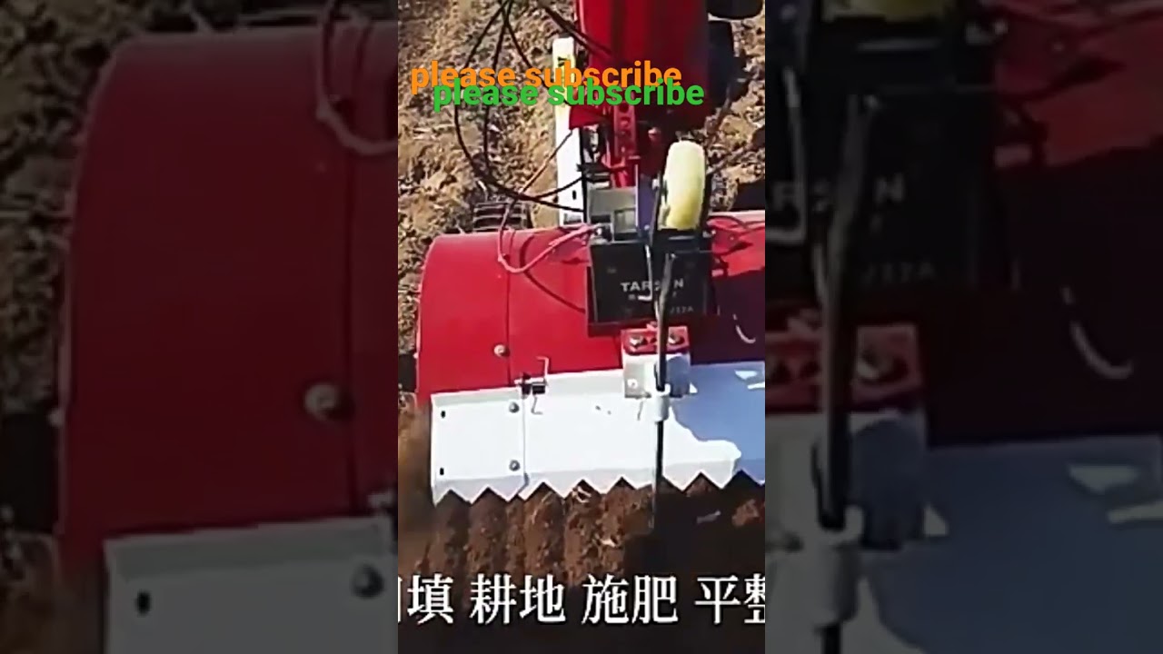 egriculture machinery