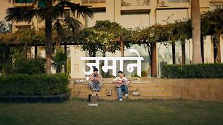Zamaane | Mukku x Aman x Suyash  screenshot 2