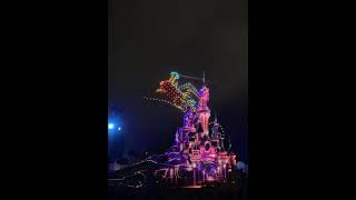 Casey Jr. Train Electrical Sky Parade