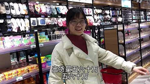 義烏商貿城，2元店一站式供貨，每天營業額五六十萬，能賺多少？ - 天天要聞