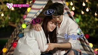 【TVPP】 Jonghyun(CNBLUE) - Lie Detector Test 2/2, 거짓말 탐지기 @ We Got Married