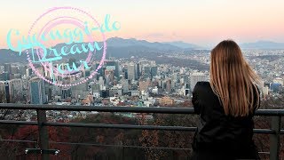 #GGVLOGCONTEST | I COULD GO BACK TO KOREA!