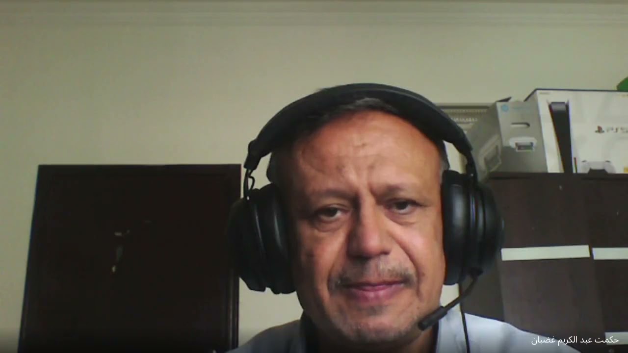 Rotational or angular kinetic الكينتك الدوراني او الزاوي