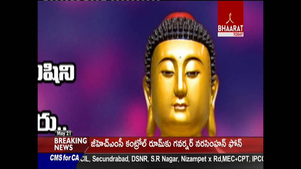 Buddham Saranam Gacchami || Focus || Bhaarat Today