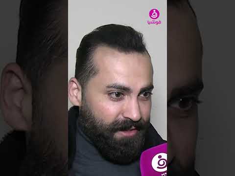 كيف رد مهيار خضور على تعليقات الجمهور على شخصيته في مسلسل ع أمل