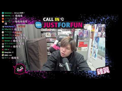 [JFFLive精華]訓導狗老屈俾霸氣師兄串到笠水[我屌你老]