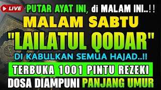 PASTI TERKABUL..‼️ MENJADIKAN REZEKI YANG TERSENDAT MENJADI MENGALIR DERAS TAK TERBENDUNG, PUTAR 1X