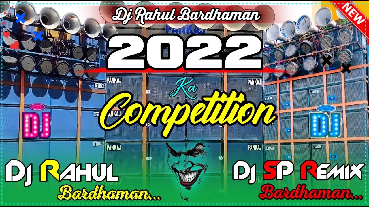 2022 Competition Matal Dance 2022 Dj Remix Song 2022 Happy New Year 2021 Picnic Special Nonstop Dj