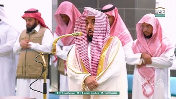 تلاوة إبداعية لـ سورة ق كاملة للشيخ د. عبدالله الجهني | فجر الخميس 19-10-1446هـ