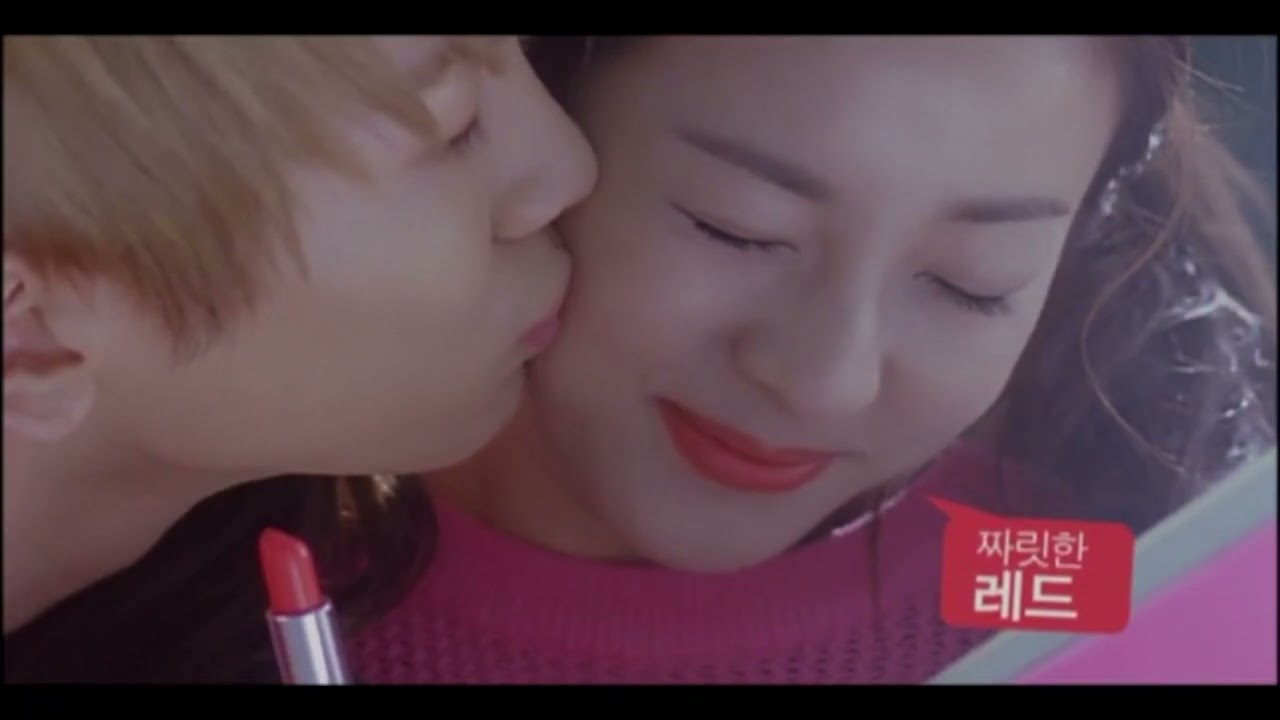 Sandara Park - Etude House Kiss Note CF (2010)