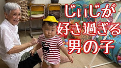 見るまえに跳べ Youtube