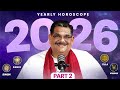 Horoscope 2026 क सक भ ग य बदल ग इस स ल Part 2 स ह कन य त ल व श च क The PSG Show 66 Horoscope 2026 क सक भ ग य बदल ग इस स ल Part 2 स ह कन य त ल व श च क The PSG Show 66