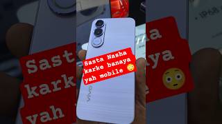 Vivo V70 FE 🔥 Design + Camera Test 📸 | Budget me Premium Feel 😍 #shorts #youtubeshorts #vivov70fe