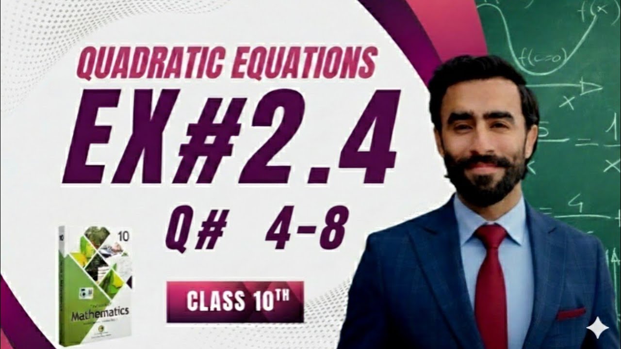 Ex 2.4 Class 10 Maths NBF | Step-by-Step Solutions | FBISE Board | Tayyab’s Easy Math