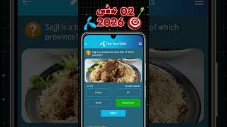 Telenor Quiz 02 May 2026 Instant Data Win #telenor #quiz #pakistan