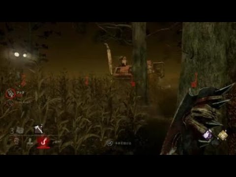 Dead by Daylight_ハチェット偏差射撃