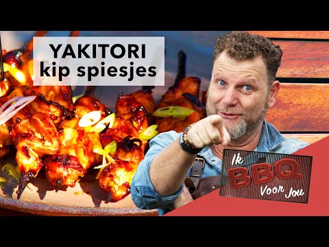 Kip Yakitori Spiesjes Recept