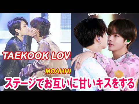 Teakook - YouTube