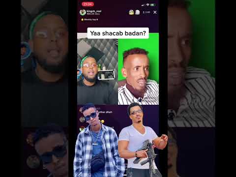 Sharma Boy Ilkacase Qays Shorts