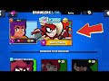 BEST NEW BRAWLER LUMI 🔥BRAWL STARS NEW UPDATE😱