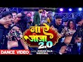            ankush raja  shilpi raj  stage show 2024