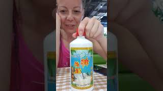 Хайнань сентябрь 2019 дегустация кокосовой водки в кафе Ваня 