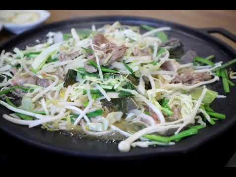 청기와오리식당