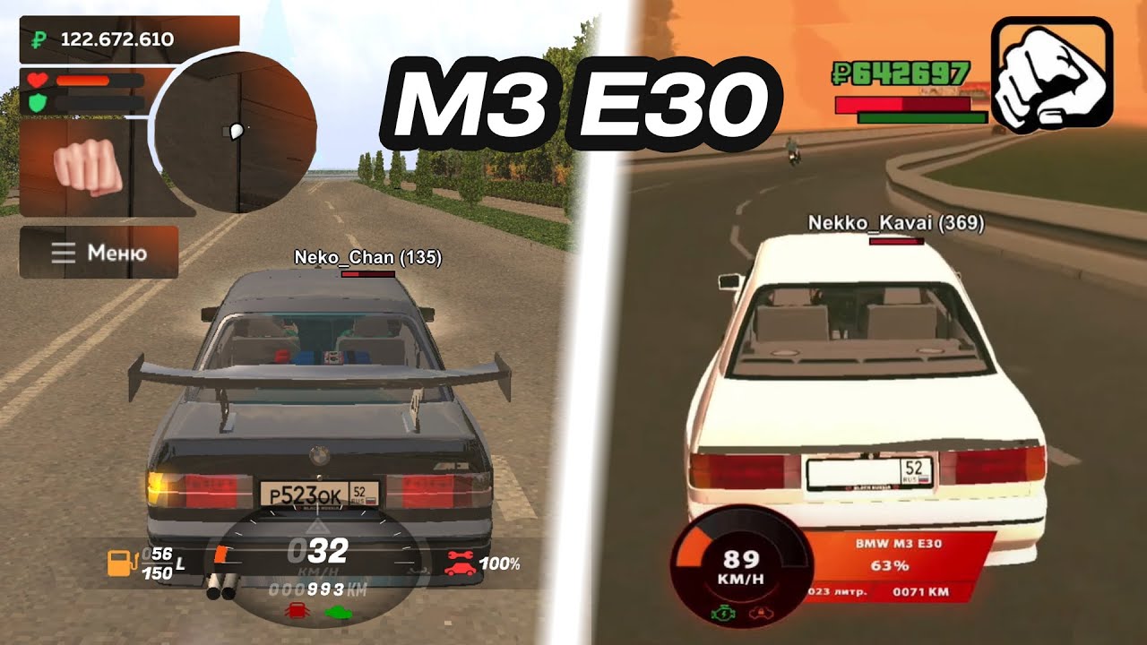 ЭТОЙ БЕХЕ ГОД 💥 ТЮНИНГ ДЕДОВСКОЙ МАШИНЫ МЕКСУ BMW М3 Е30 BLACK RUSSIA ...