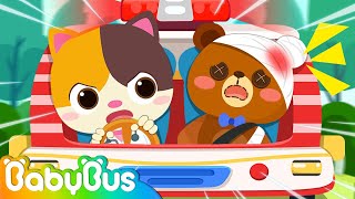 Toy Doctor & Ambulance | Jobs Song | Fireman, Policeman | Nursery Rhymes | Kids Cartoon | BabyBus